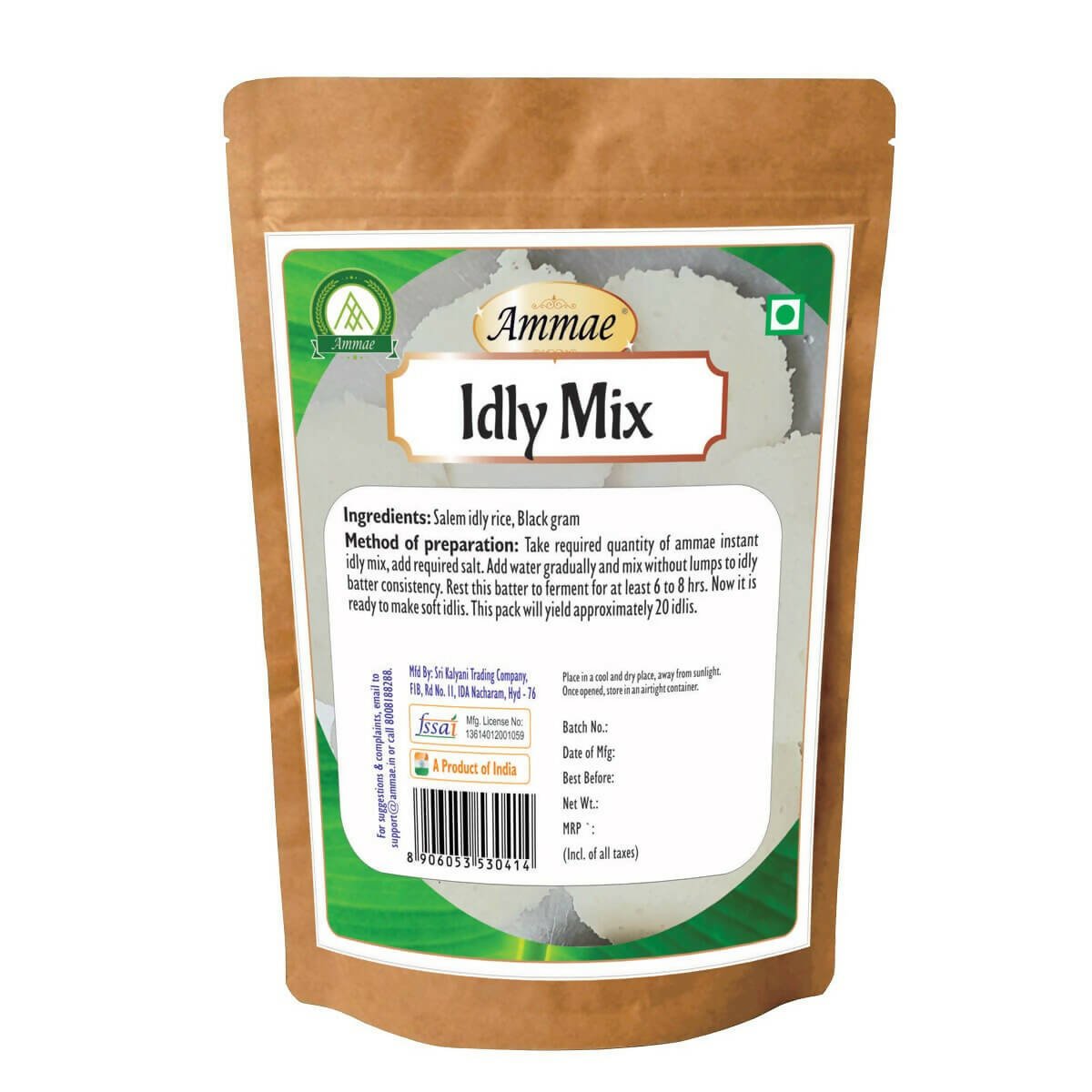 Ammae Idly Mix 