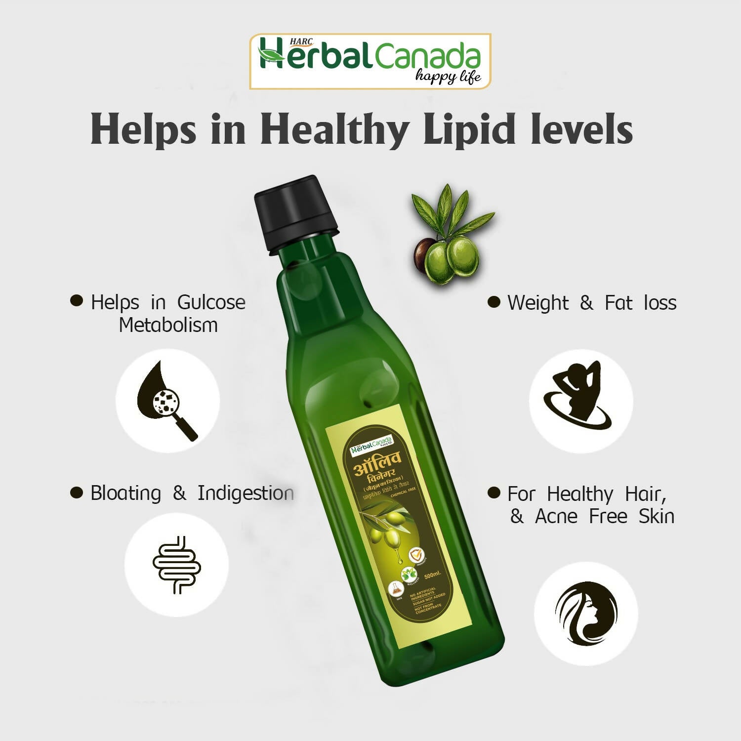 Herbal Canada Olive Vinegar 