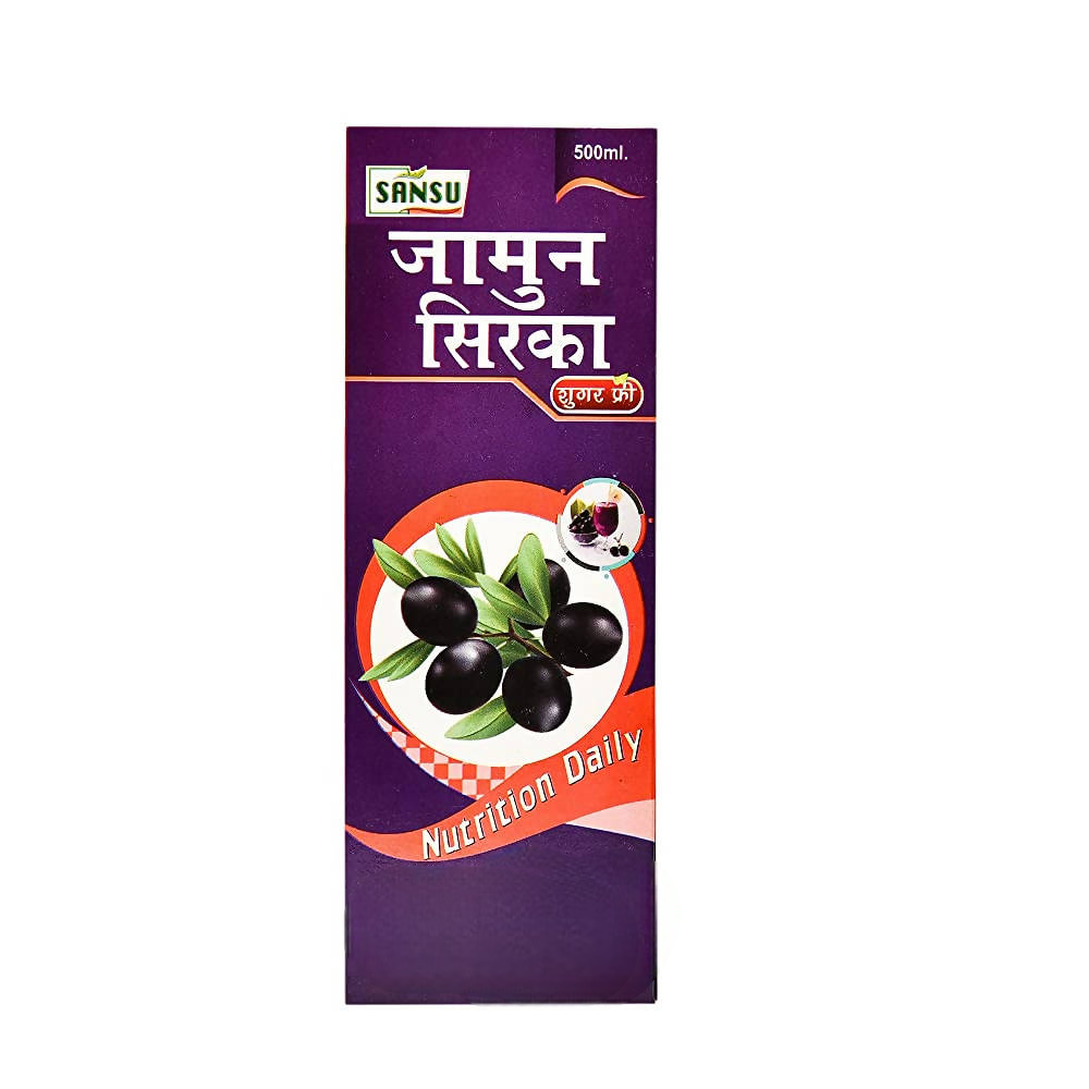 Sansu Jamun Vinegar (Sugar Free) 