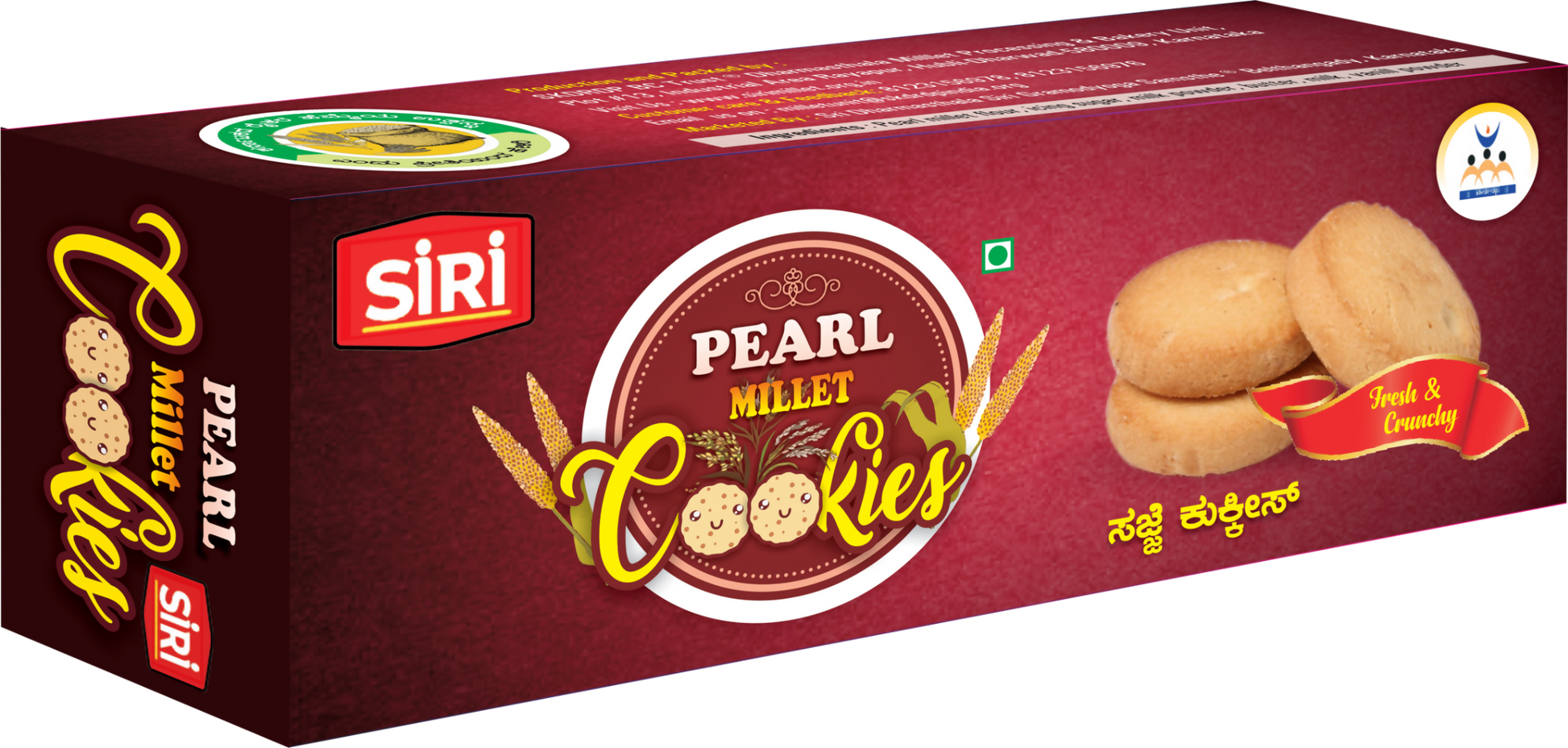Siri Millets Cookies Combo Pack - Grab2buy