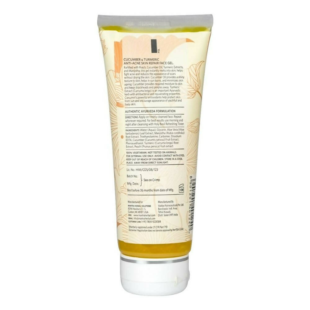 Mantra Herbal Cucumber & Turmeric Anti-Acne Skin Repair Face Gel - Grab2buy