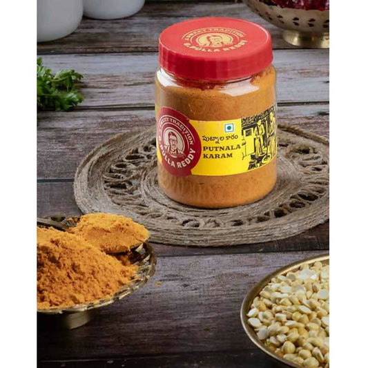 Pulla Reddy Putnala Karam Powder Jar - Grab2buy