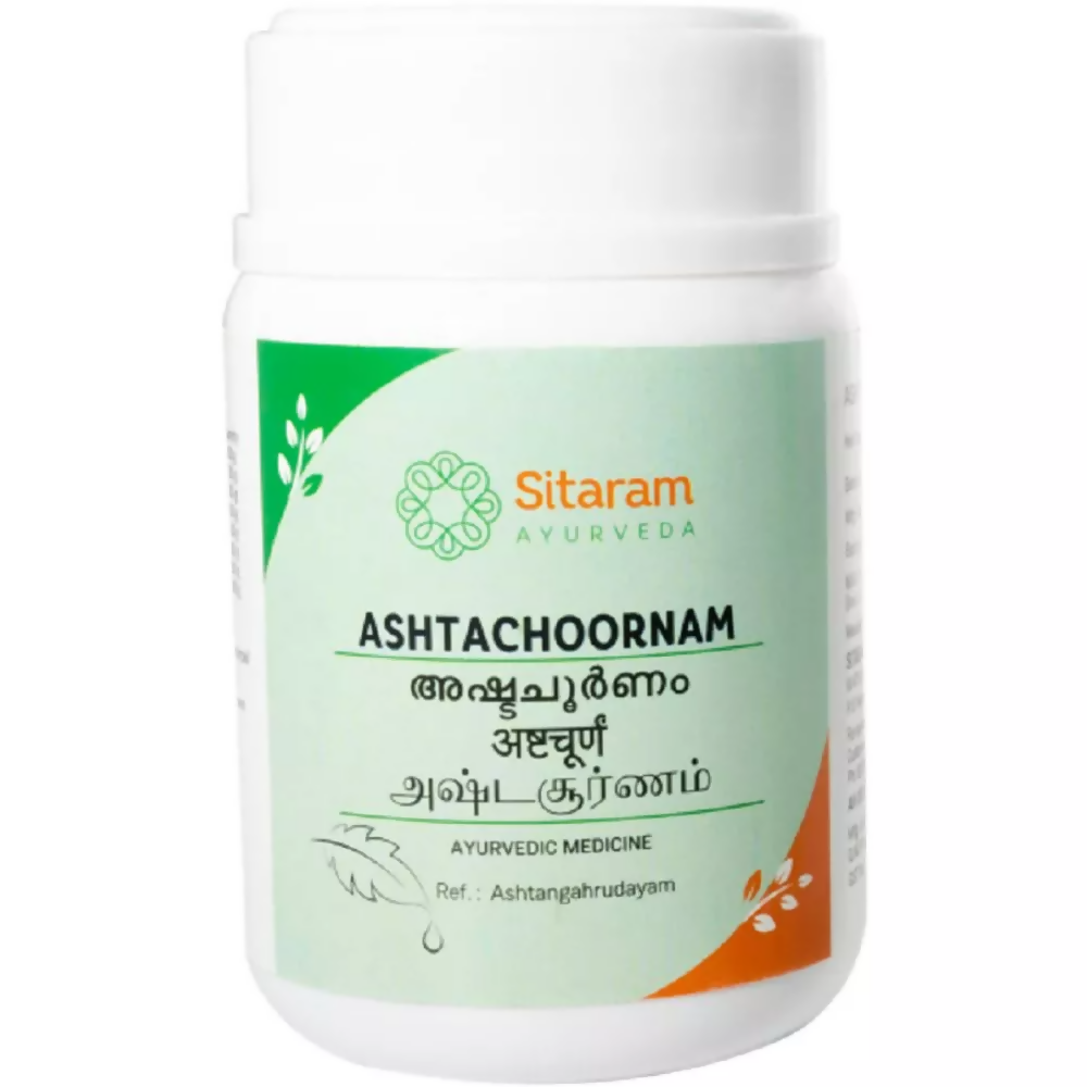 Sitaram Ayurveda Ashta Choornam 