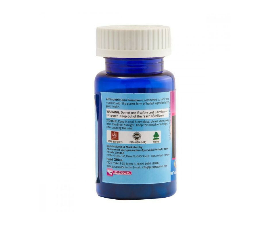 Guru Prasadam Cough & Cold Care Tablets 