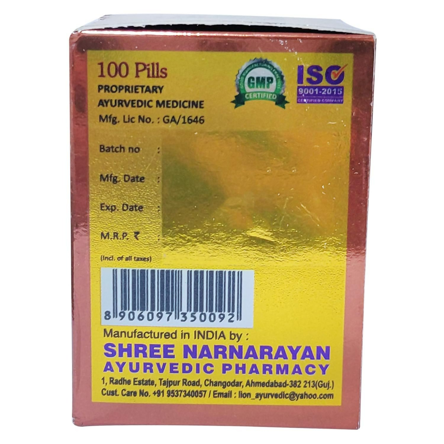 Lion Ayurveda Va Nari Vati 