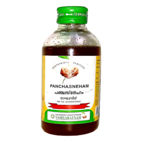Vaidyaratnam Panchasneham 