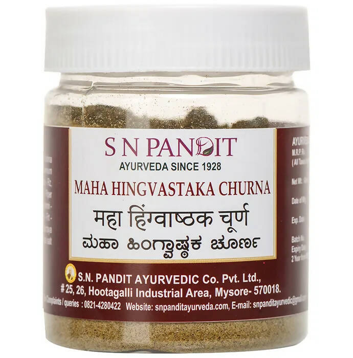 S N Pandit Ayurveda Maha Hingvastaka Churna 