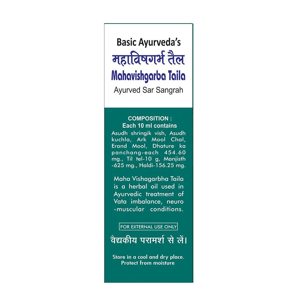 Basic Ayurveda Mahavishgarba Taila 
