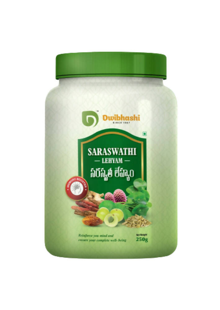 Dwibhashi Saraswathi Lehyam 