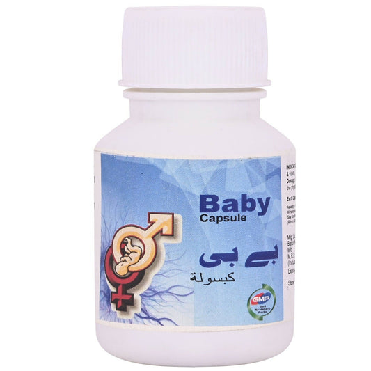 Hashmi Pharmacy Baby Capsules For Men 