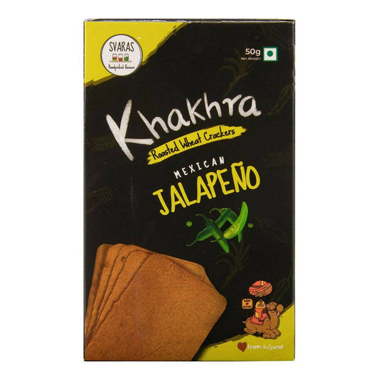 Jalapeno 1 (1)