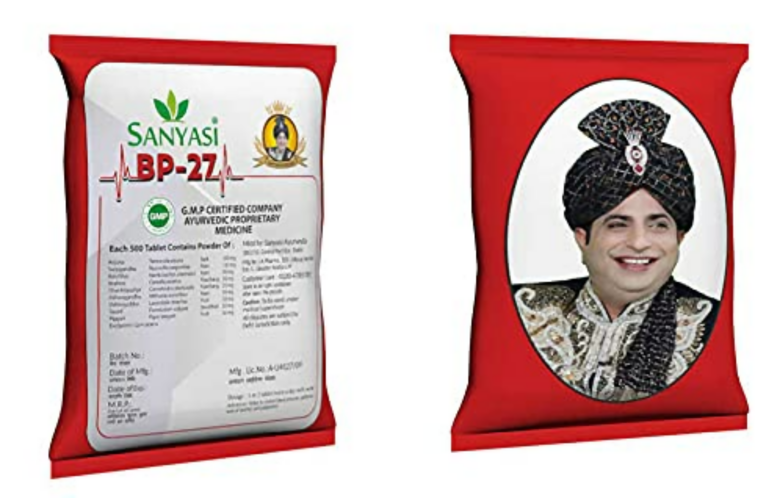 Sanyasi BP-27 Tablets 