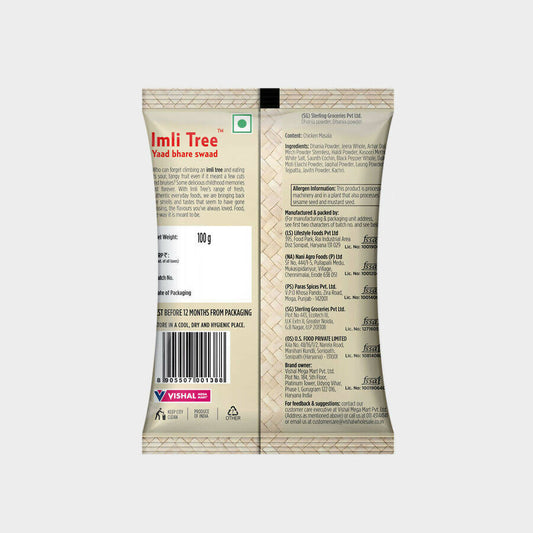 Imli Tree Authentic Chicken Masala Powder - Grab2buy