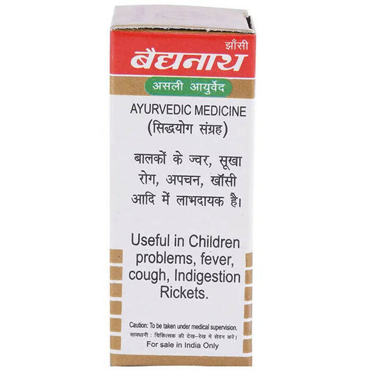 Baidyanath Jhansi Muktadi Bati Gold - Grab2buy