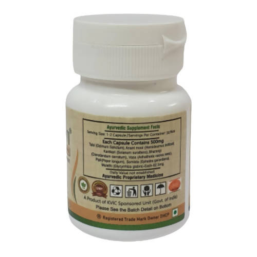 Deep Ayurveda Swasani 500mg Veg Capsules - Grab2buy