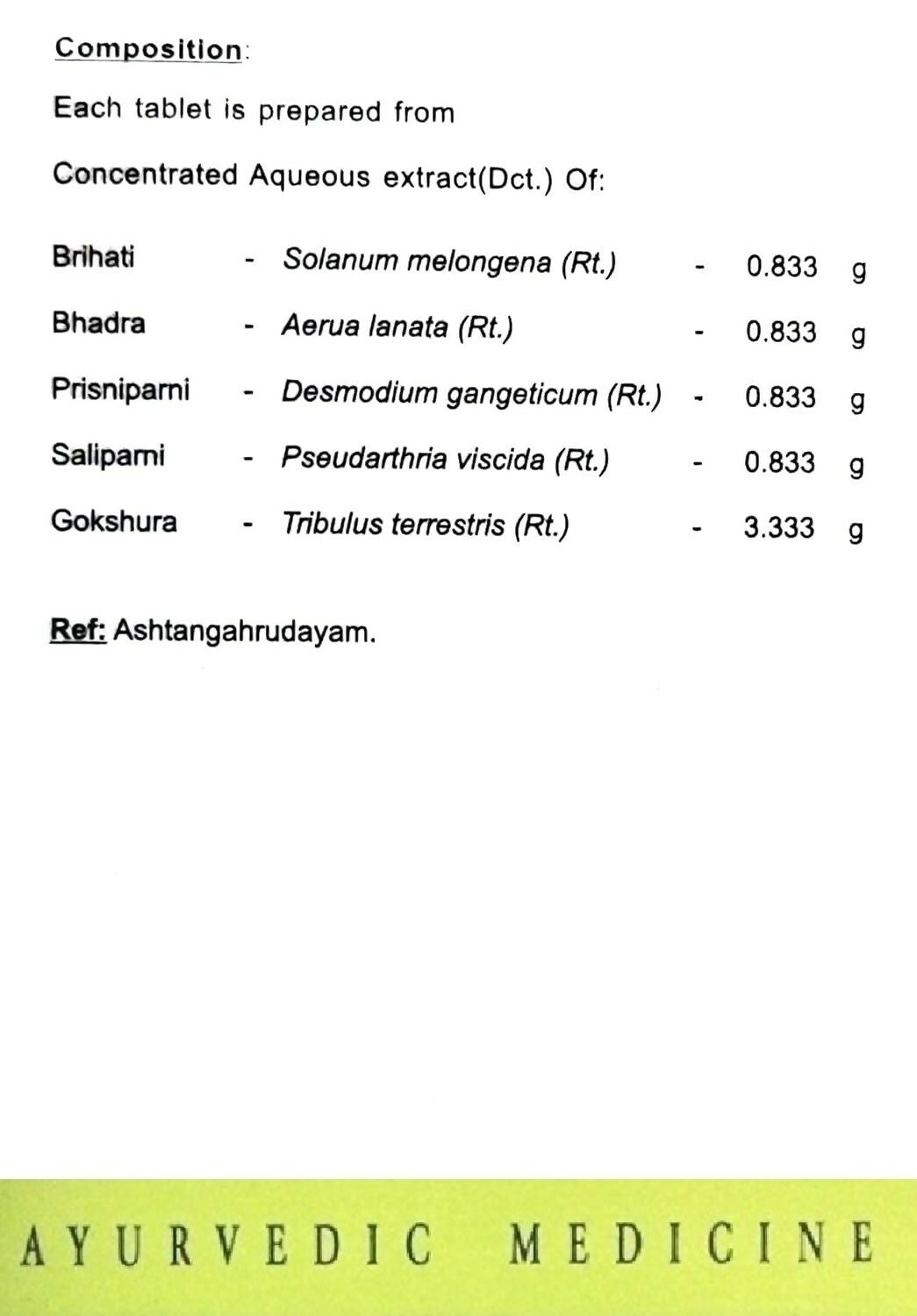AVN Bruhatyadi Kashayam Tablets 