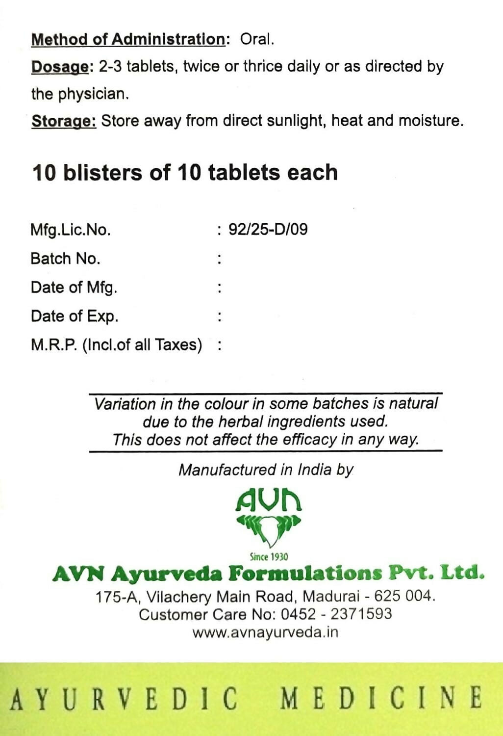 AVN Bruhatyadi Kashayam Tablets 