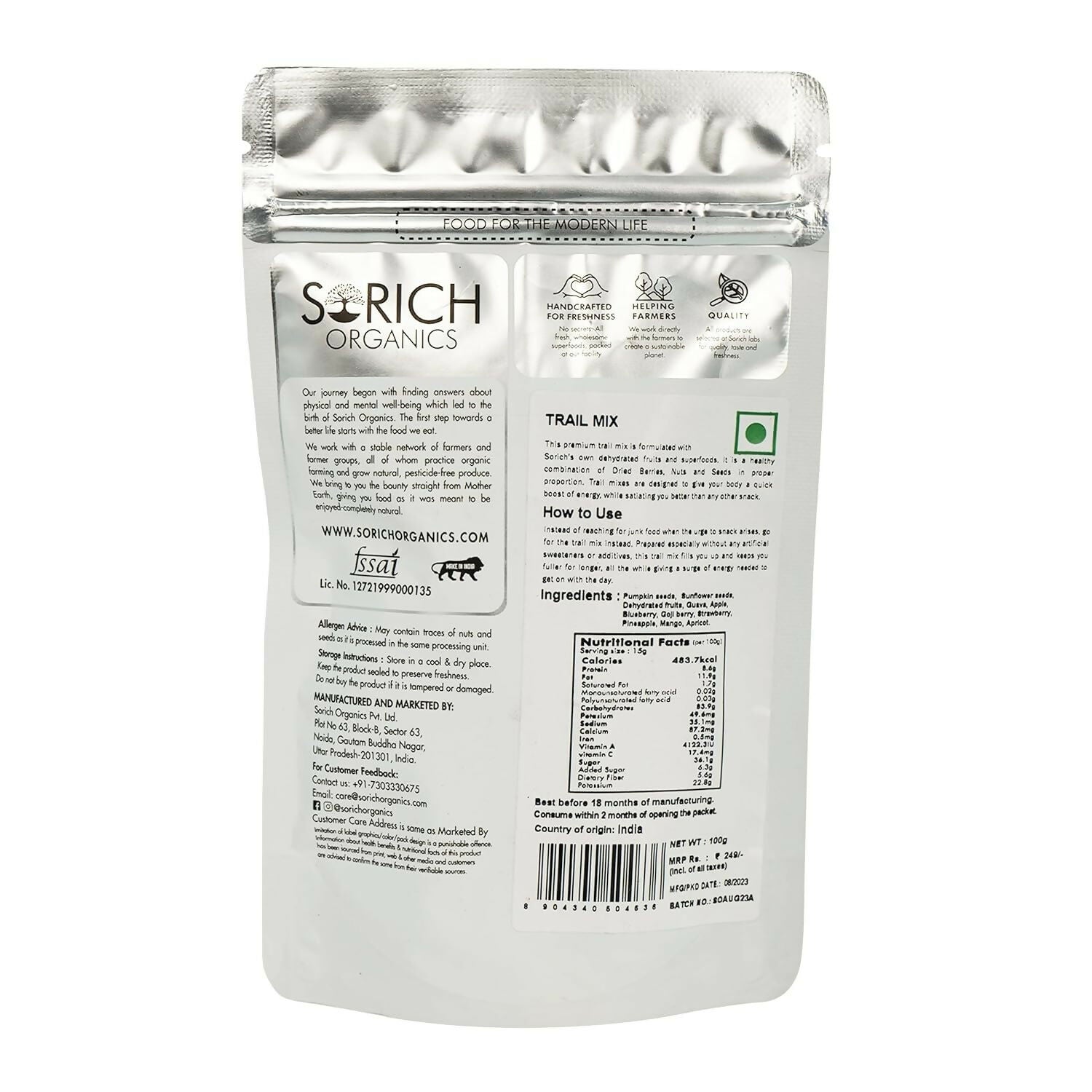 Sorich Organics Trail Mix 