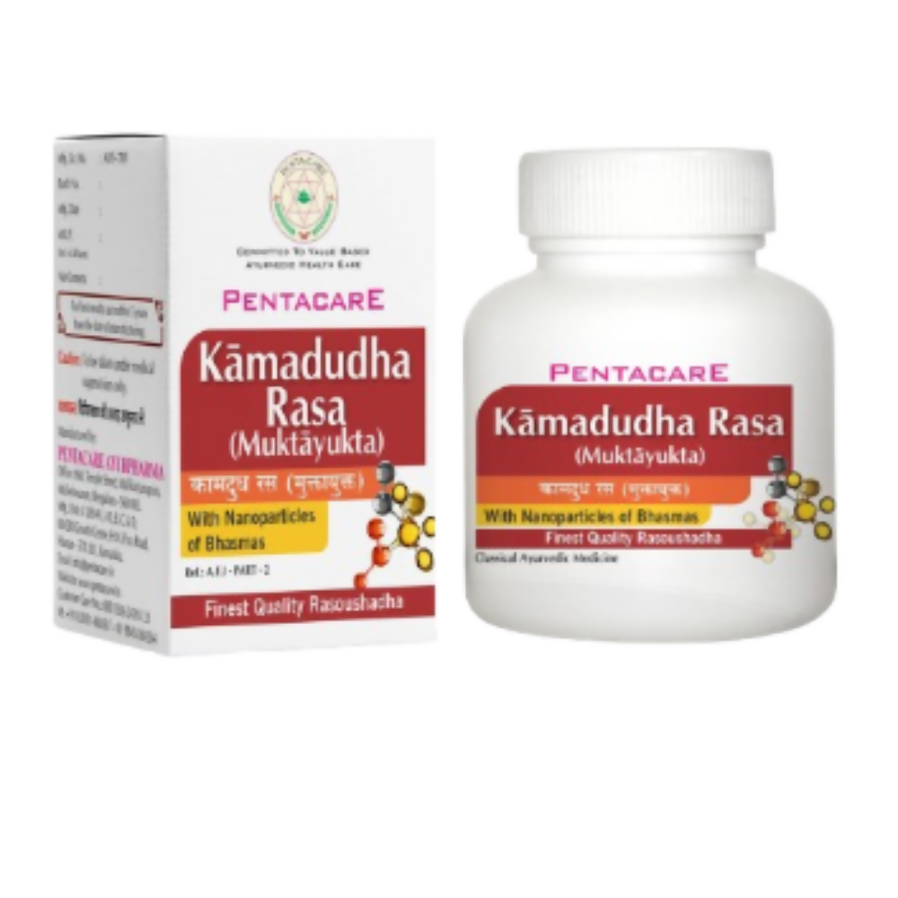 Pentacare Ayurveda Kamadudha Rasa 