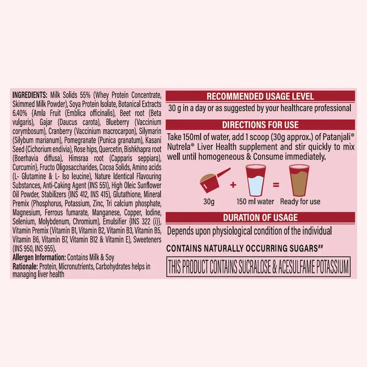 Patanjali Nutrela Liver Health Powder 