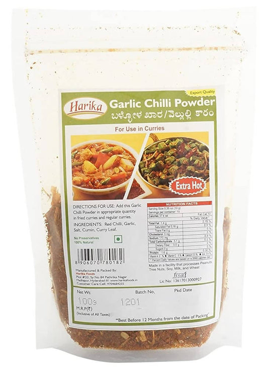 Harika Garlic Chilli Powder (Velluli Karam) - Grab2buy