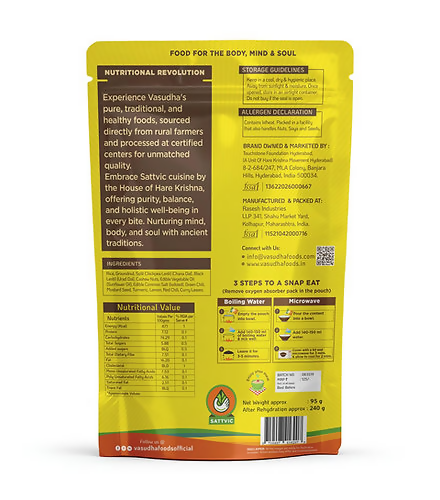Vasudha Nurtured By Nature Lemon Rice 