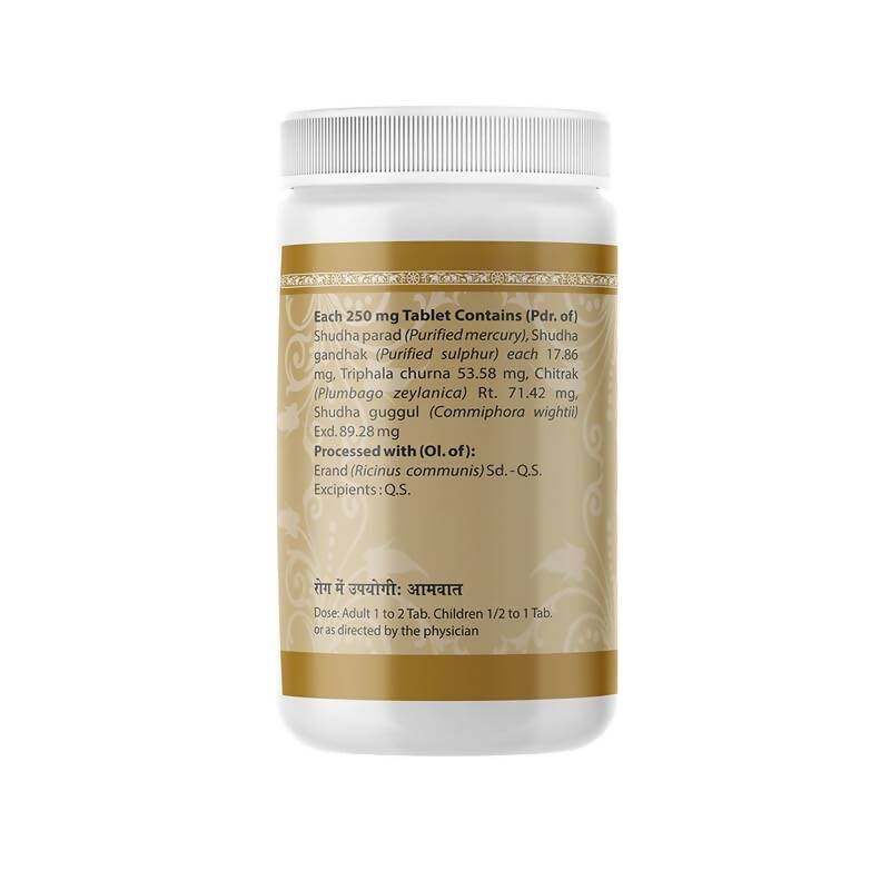 Uma Ayurveda Amvatari Ras Tablets 