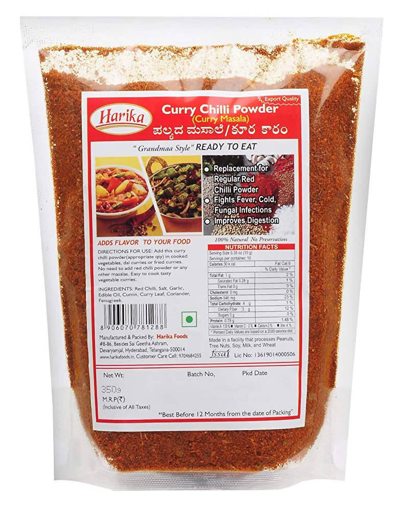 Harika Curry Chilli Powder (Kura Karam) - Grab2buy