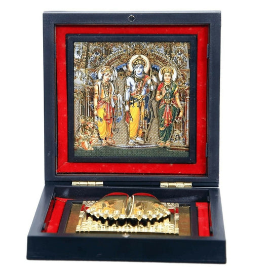 AncientlRam Darbar Pocket Temple Box With Charan Paduka Square Shaped, Gold Plated - Grab2buy