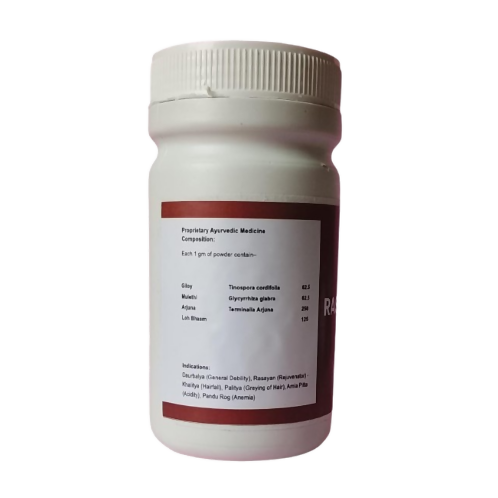 Ath Ayurdhamah Rasayan Loh Powder 