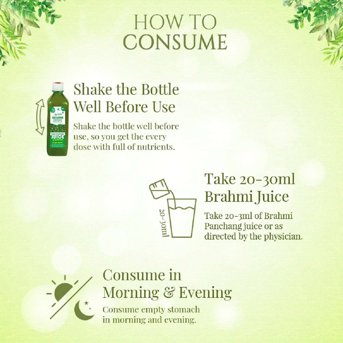 Axiom Brahmi Panchang Juice Axiom Ayurveda