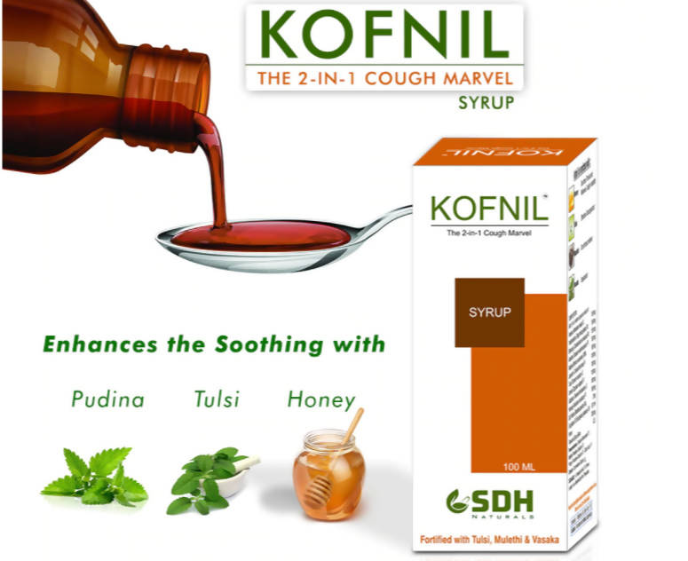 SDH Naturals Kofnil Syrup 