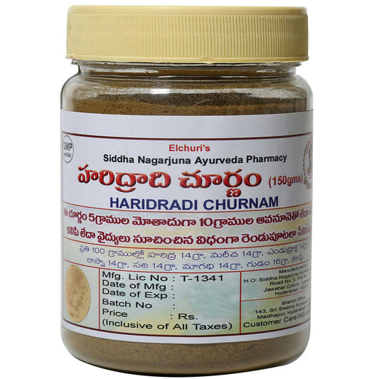 Siddha Nagarjuna Ayurveda Haridradi Churnam - Grab2buy