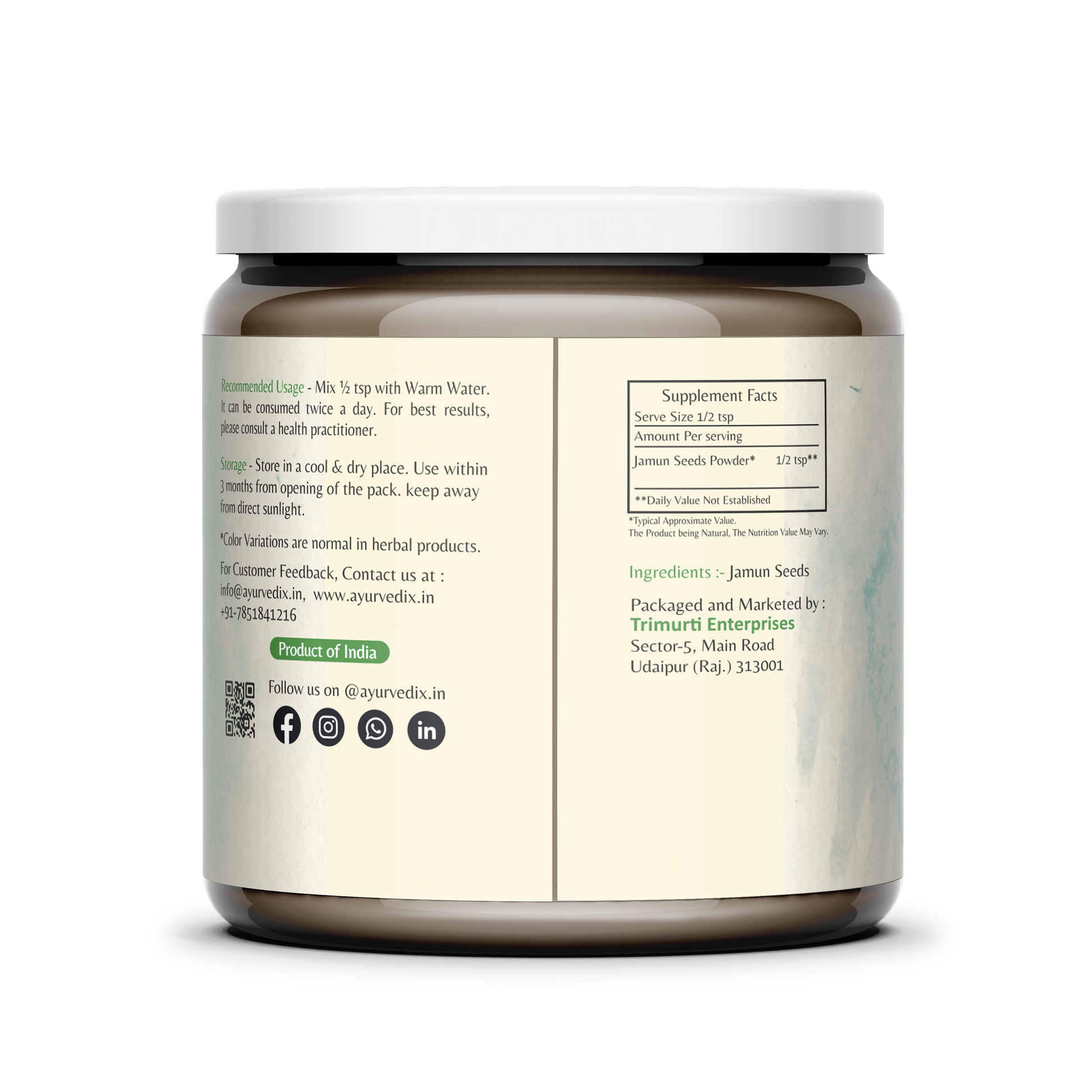 Ayurvedix Jamun Seeds Powder 