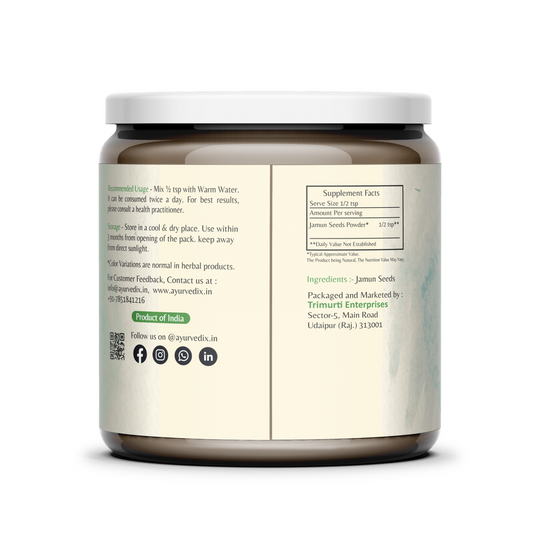 Jamun Seeds Powder Back
