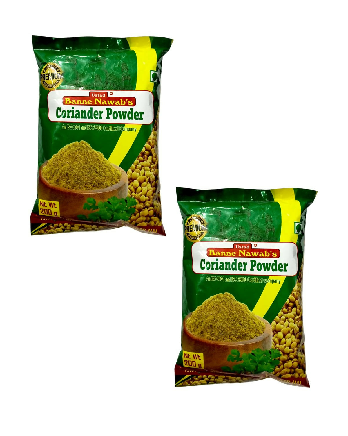 Ustad Banne Nawab's Coriander Powder  Grab2Buy Ustad Banne Nawab's Grab2Buy