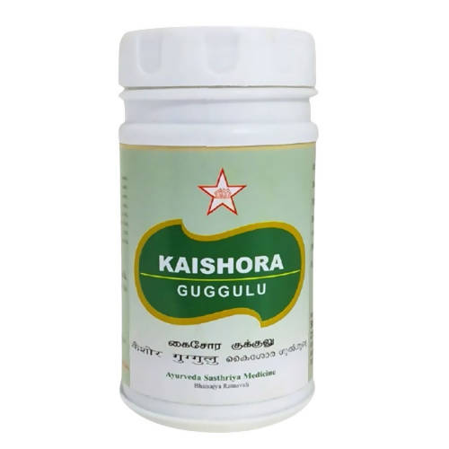 Skm Ayurveda kaishora Guggulu 