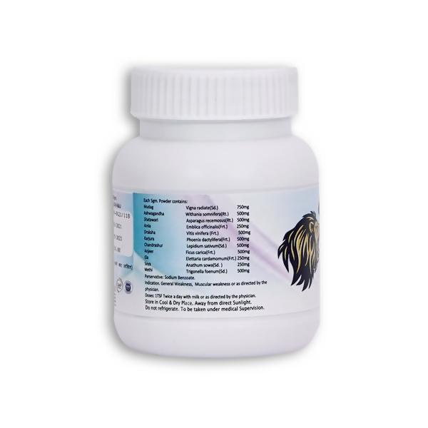 SN Herbals Powergrain Granules 