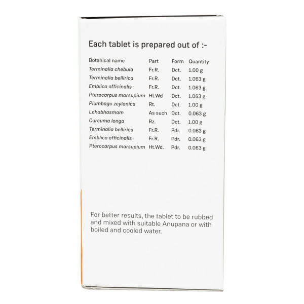 Sitaram Ayurveda Varadi Kashaya Tablet 