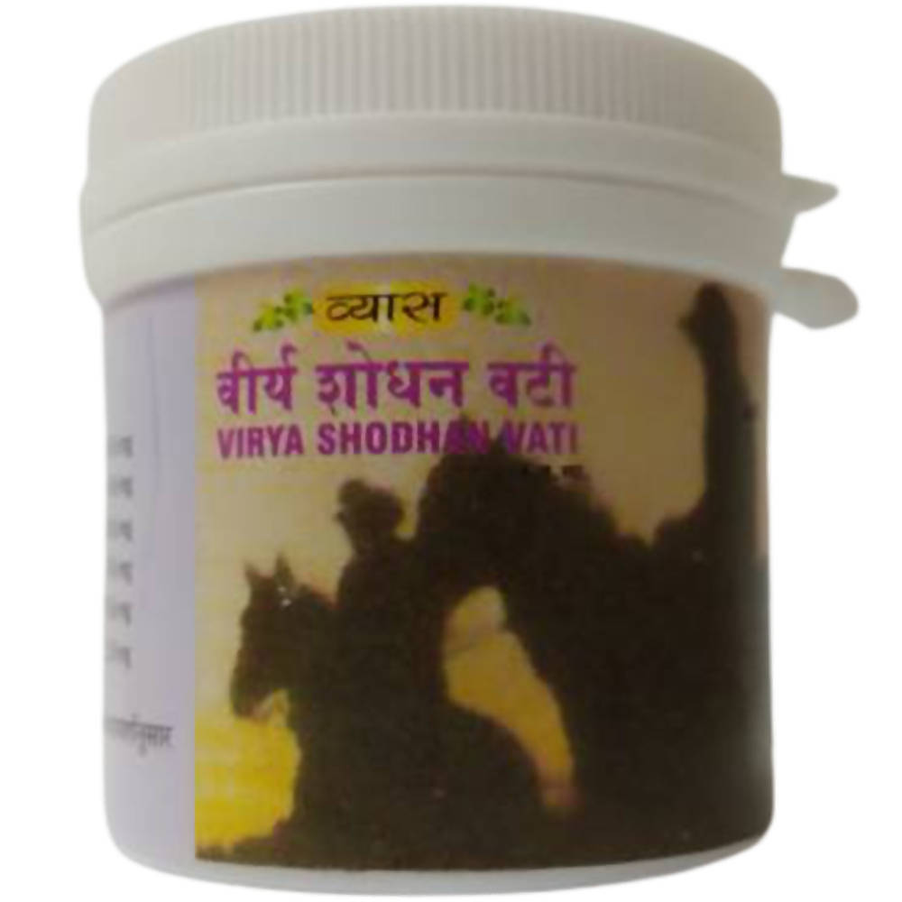 Vyas Virya Shodhan Vati Tablets 