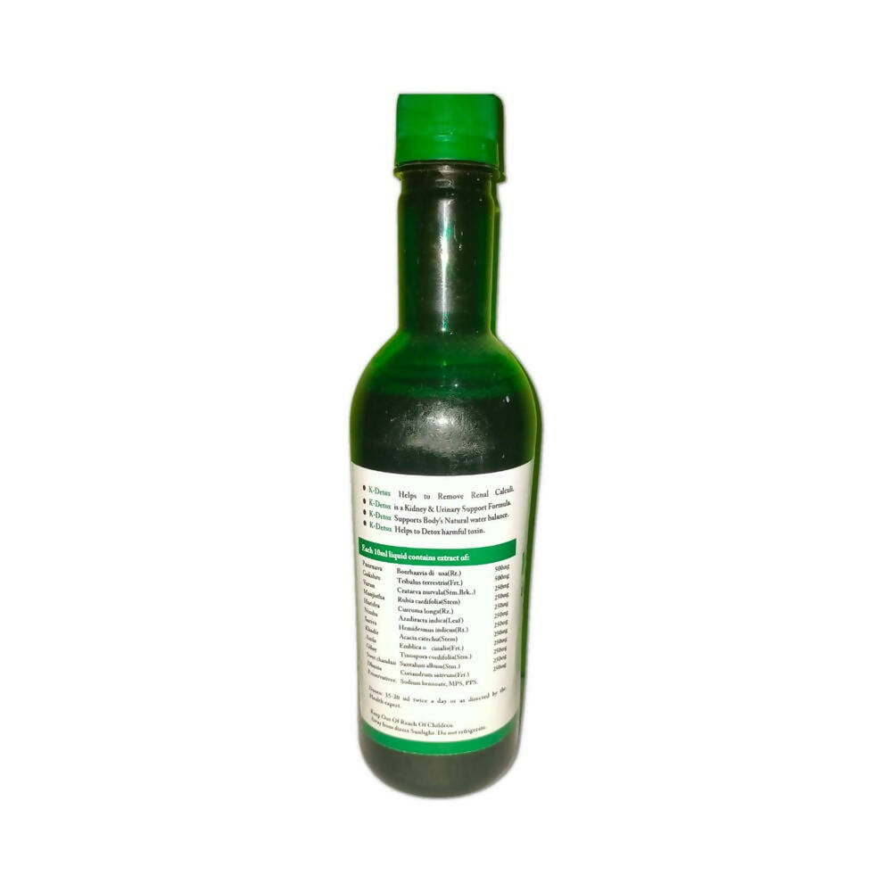 SN Herbals K Detox Liquid - Grab2buy