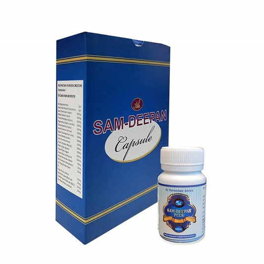 Ath Ayurdhamah Sam-Deepan Capsules | Grab2Buy