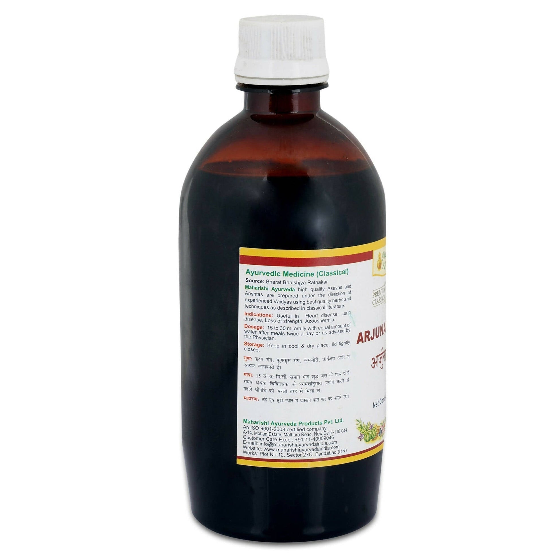 Maharishi Ayurveda Arjunarishta 