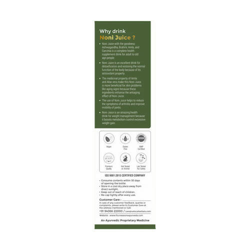 Four Seasons Noni Juice 