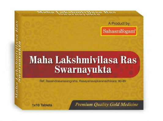 Sahasrayogam Mahalakshmi Vilasa Ras Swarna Yukta - Grab2buy