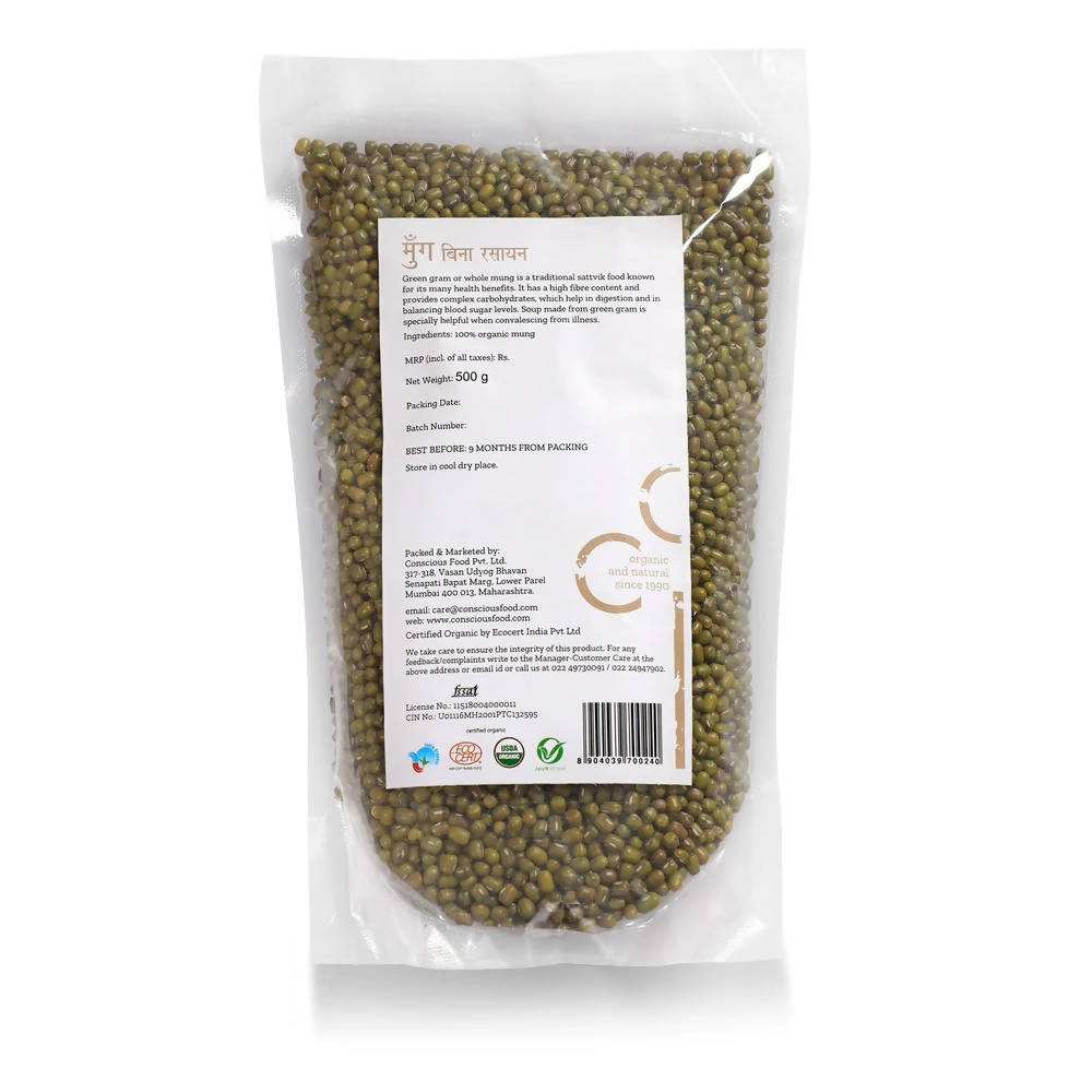 Conscious Food Green Gram (Whole Mung) 