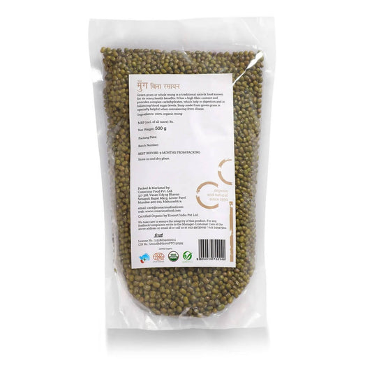 Conscious Food Green Gram (Whole Mung) 
