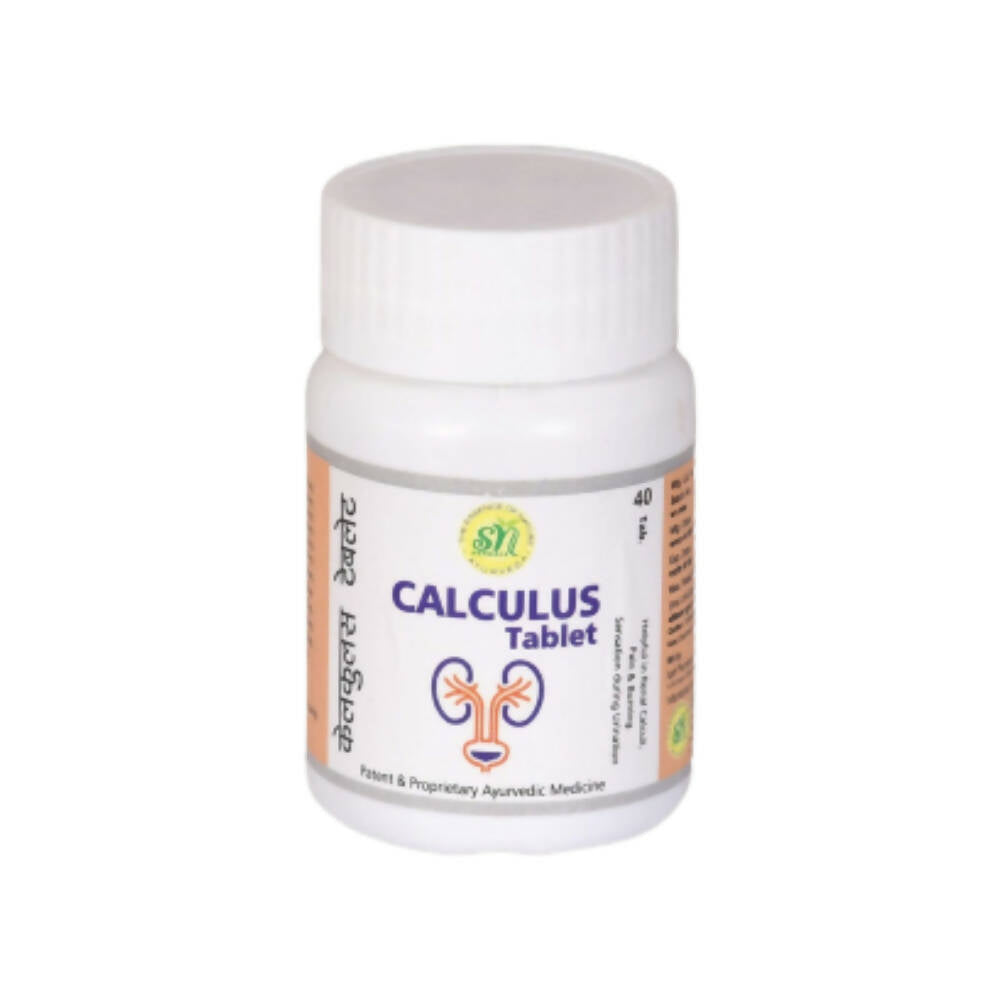 SN Herbals Calculus Tablets 