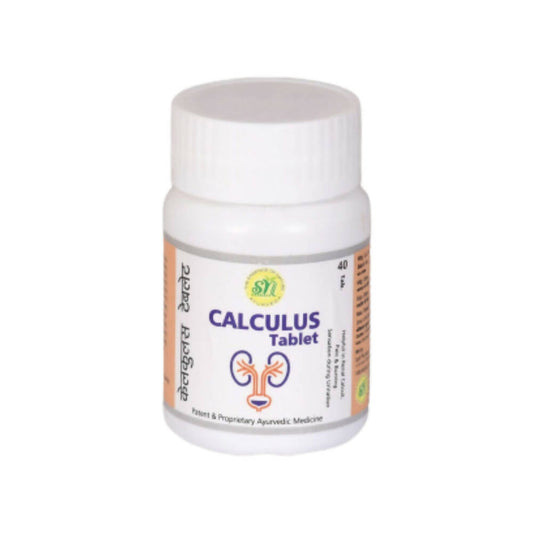 SN Herbals Calculus Tablets 