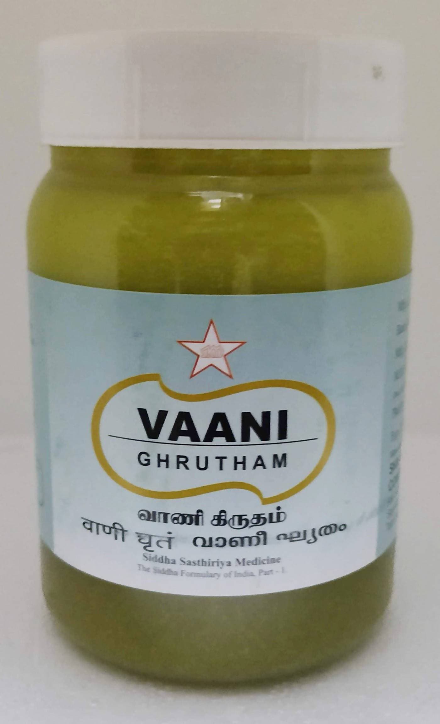 Skm Ayurveda Vaani Ghrutham | Grab2Buy